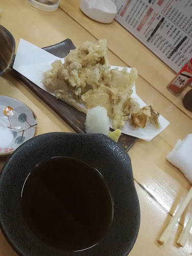 Comentarii opinii despre 磯じま