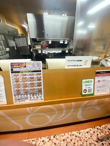 Comentarii opinii despre ピザハット 金町店