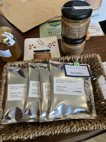 Comentarii opinii despre パンアリエ