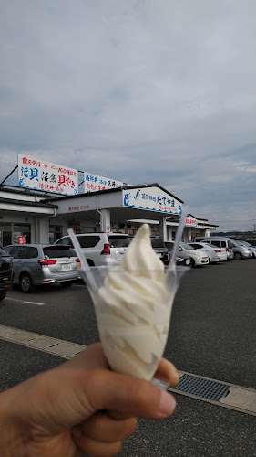 たてやま - 飲食業