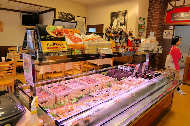 函館カール･レイモン レイモンハウス 元町店