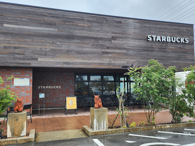 スターバックス コーヒー 沖縄アブロうるま店 - うるま市