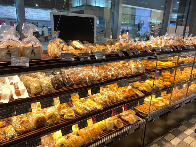 Delifrance 巣鴨店 - 豊島区