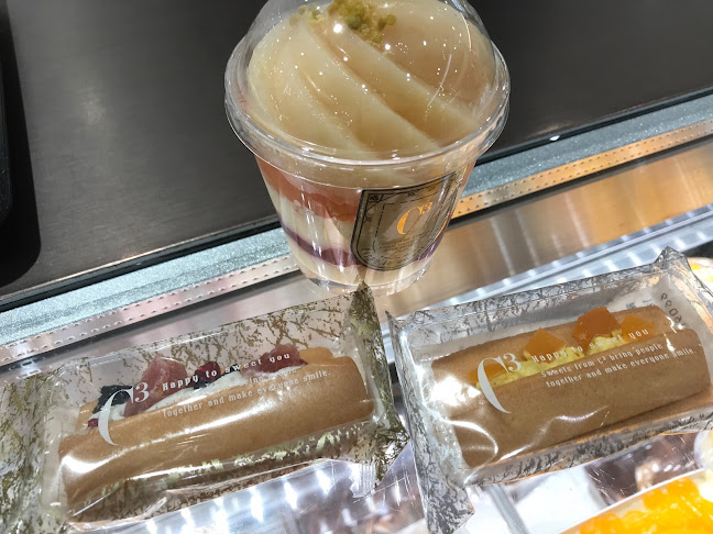 Comentarii opinii despre シーキューブ 町田小田急店