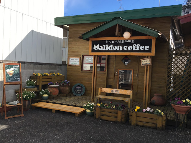 マリドンコーヒー