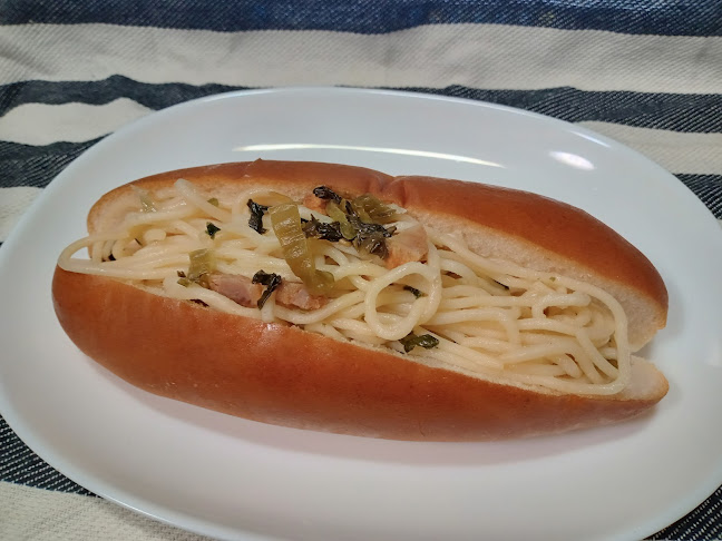 マルゼリーノ森永橋店 - 横浜市