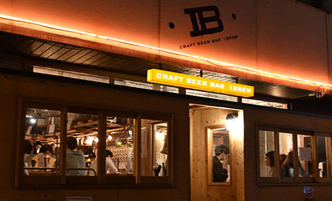CRAFT BEER BAR IBREW 秋葉原駅前店