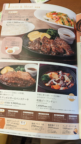 デニーズ東越谷店 - 飲食業