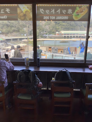 Opinii despre 下田海中水族館カフェテリア în 下田市 - 飲食業