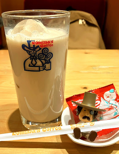 コメダ珈琲店 エスカ店
