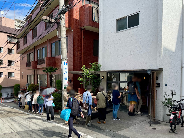 Opinii despre パン デ フィロゾフ în 新宿区 - 飲食業