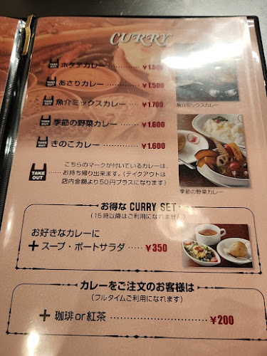 〒330-0854 埼玉県さいたま市大宮区桜木町２丁目１８９−２