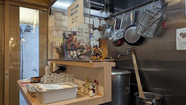 RAMEN ガモウスマイル