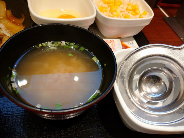 吉野家 綱島駅東口店 - 飲食業