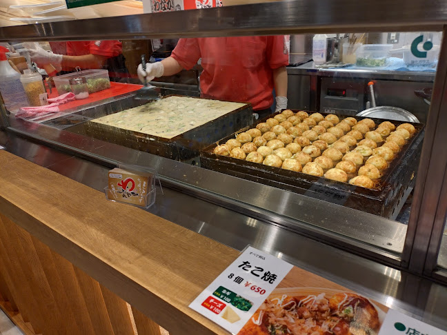 たこ焼道楽 わなか ららぽーと門真店 - 飲食業