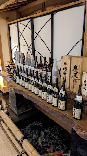 〒893-0006 鹿児島県鹿屋市向江町１５−１３