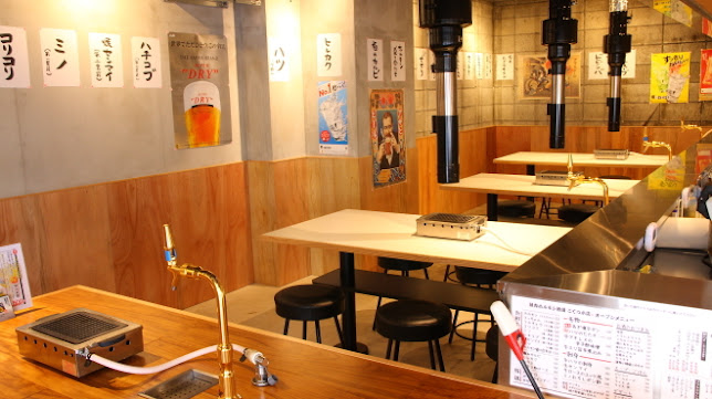 焼肉ホルモン酒場 こてつ本店 藤が丘店 - 名古屋市