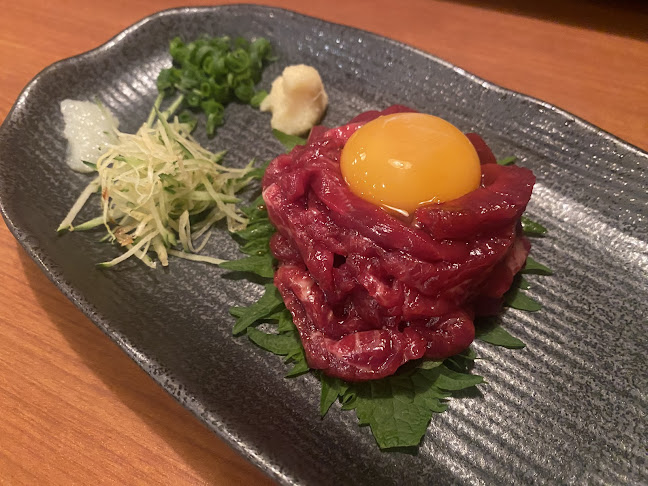 和牛もつ鍋処 鍋光