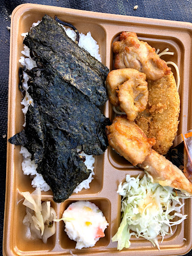 本家かまどや 西条中央店