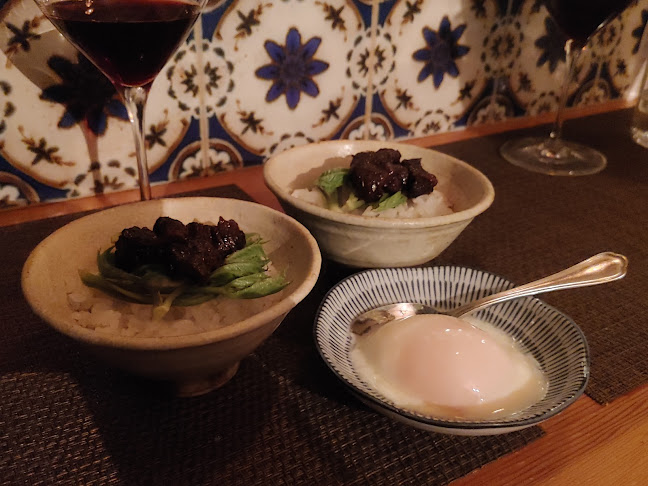 Comentarii opinii despre むすひ