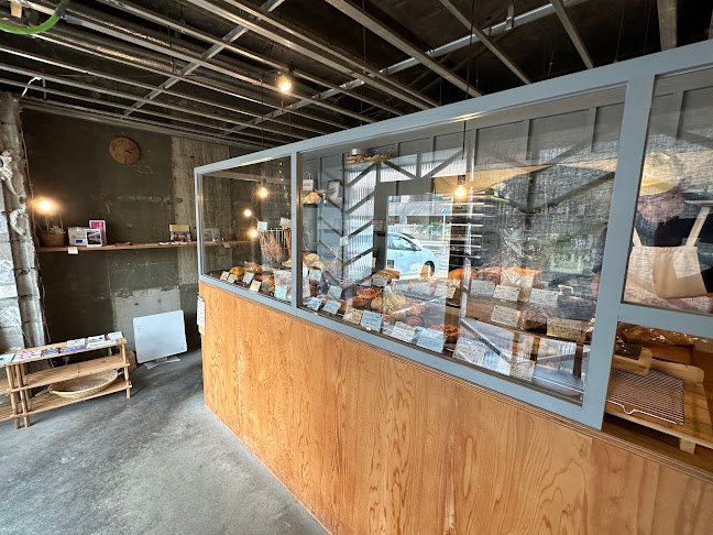 Comentarii opinii despre トレマタンブーランジェリー