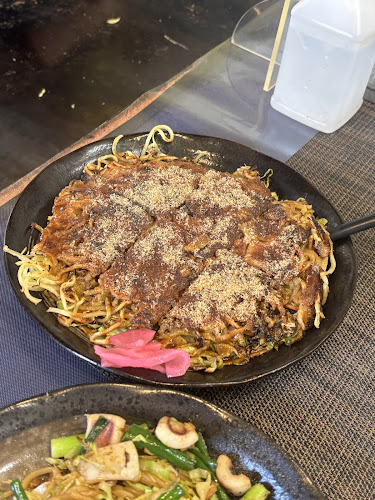 虹屋ミミ - 富士宮市