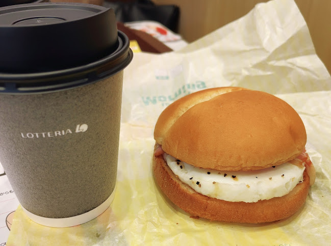 ロッテリア 京阪出町柳駅 - 飲食業