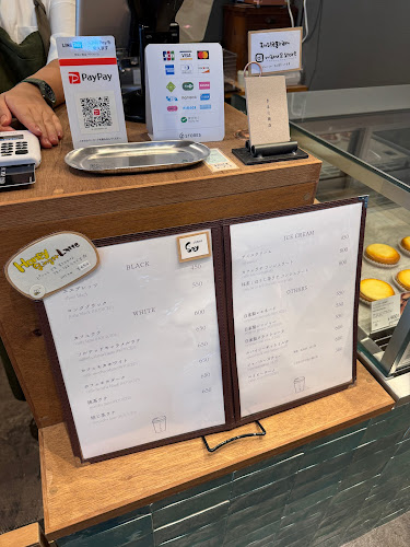 Opinii despre かんぶつとコーヒーのお店 まるに商店/焼菓子工房 まるに în 市川市 - 飲食業
