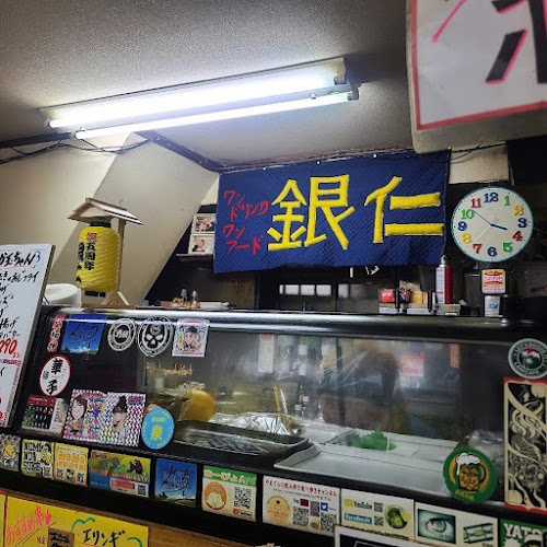 〒557-0002 大阪府大阪市西成区太子２丁目１−３８