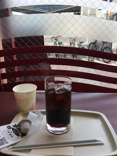 〒231-0046 神奈川県横浜市中区末広町１丁目１−２