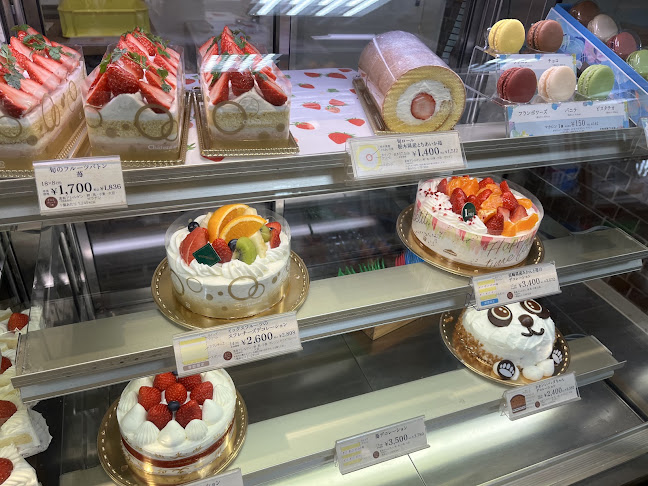 シャトレーゼ 栄町店 - 札幌市