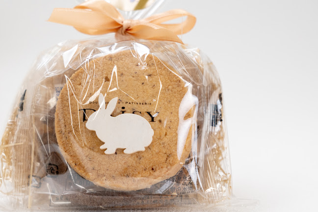 〒343-0845 埼玉県越谷市南越谷１丁目１１−４ 新越谷ヴァリエ 1F