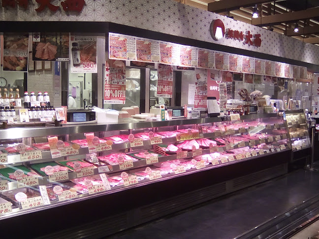 Opinii despre 銀閣寺大西 イオンモール京都五条店 în 京都市 - 飲食業