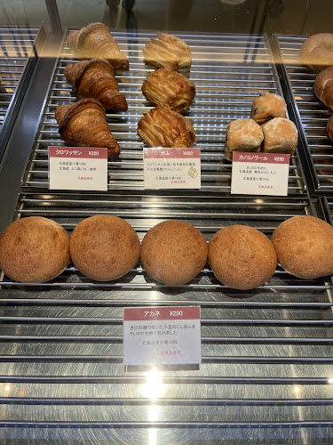 Dans Dix ans（ダンディゾン） - 武蔵野市