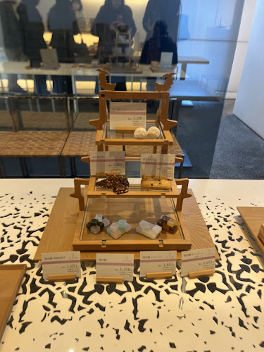 菓匠 花桔梗 本店