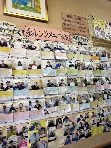 Comentarii opinii despre 天味