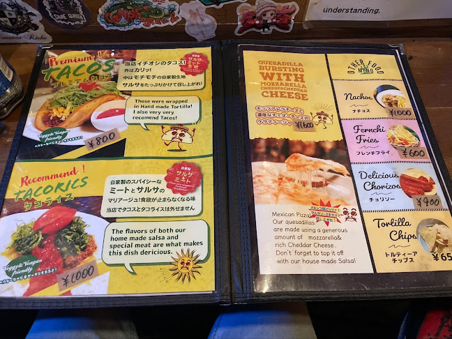 〒557-0002 大阪府大阪市西成区太子１丁目３−２４