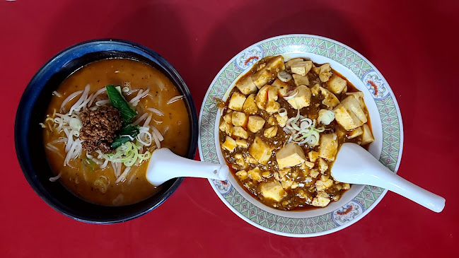 西安飯荘 - 名古屋市