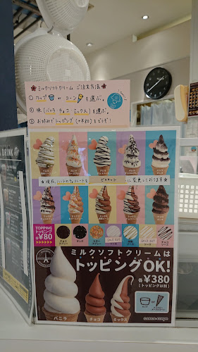 cosco crepe - 飲食業