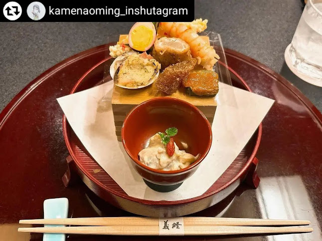 〒893-0006 鹿児島県鹿屋市向江町１５−１３