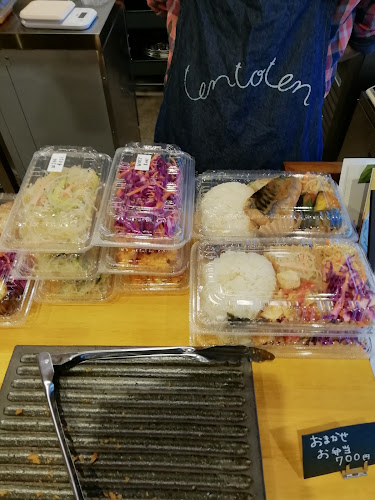 〒203-0014 東京都東久留米市東本町１４−３