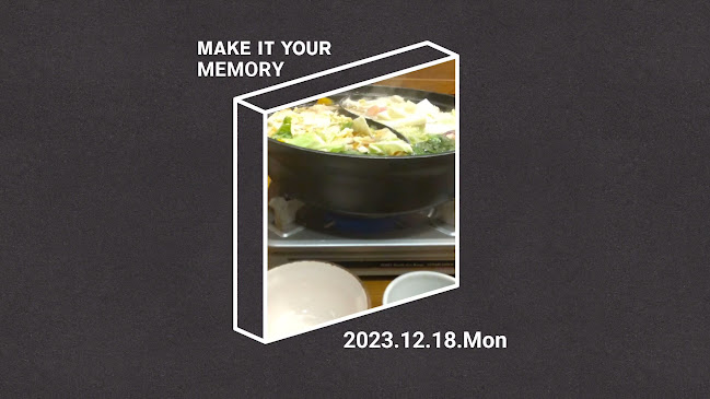 夢庵 小平店 - 小平市