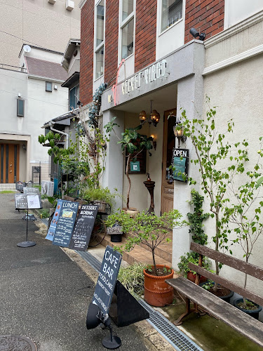 〒553-0003 大阪府大阪市福島区福島５丁目６−６