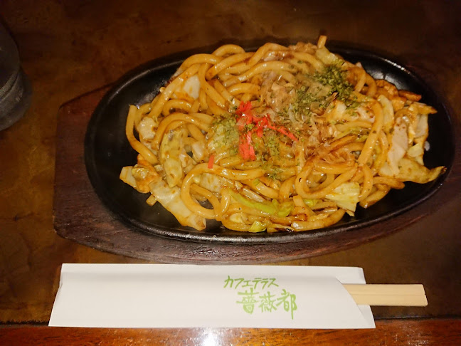 カフェテラス 薔薇都 - 丸亀市