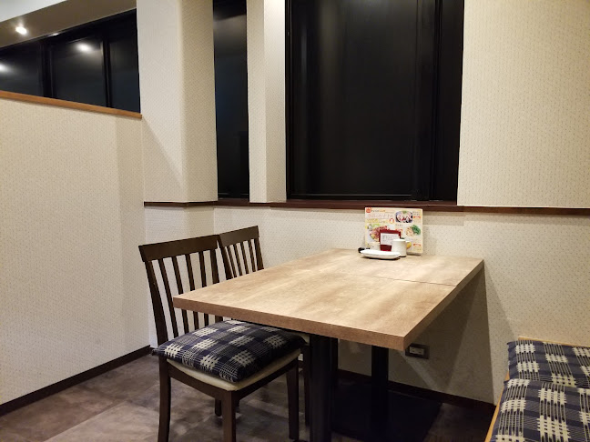 九州名物 とめ手羽 塩原店 (TOMETEBA・토메테바)