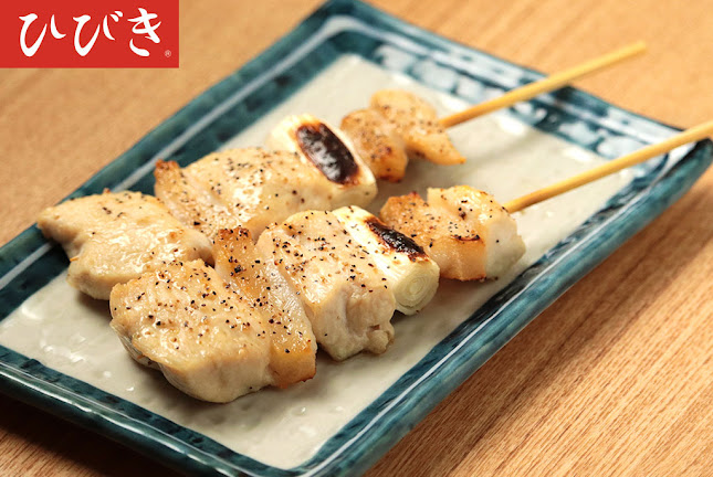 ひびき庵別館 東松山駅前3号店 - 東松山市