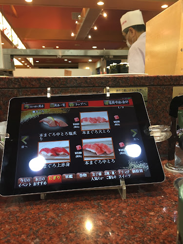 Opinii despre すし銚子丸 綾瀬店 în 足立区 - 飲食業