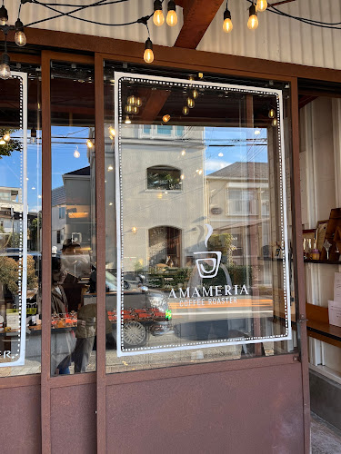 Amameria Coffee Roaster