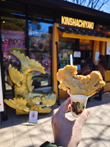 金しゃち焼き - 名古屋市