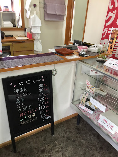 むらさき庵 - 伊勢崎市